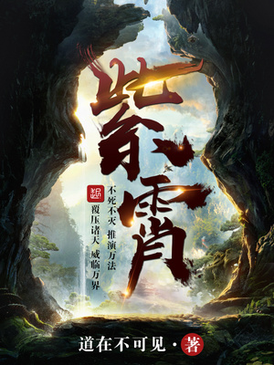 男人隆胸后效果图