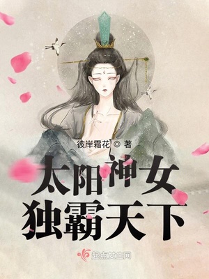 爱奇艺尖叫之夜免费观看