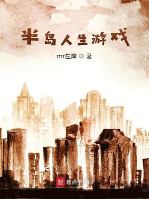 经典H小说200部网盘