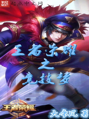 奶大肤白水多活好