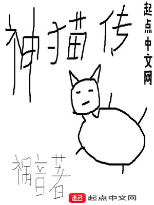 vps私人毛片