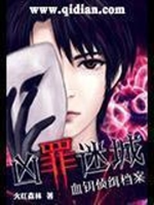 色戒汤唯毛都看到了图