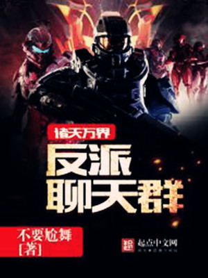 极品馒头一线天在线观看