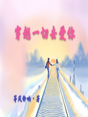 在线中文字幕黑人
