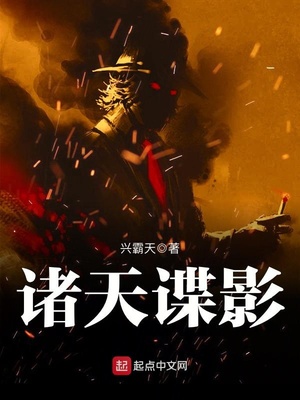 男女嘿咻嘿咻猛烈动态图