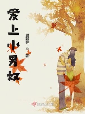 熊汝霖 中国最强音