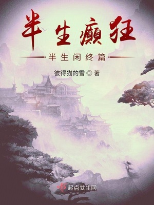 穿透明白衬衫喷奶水的视频