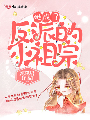 中出し100连発