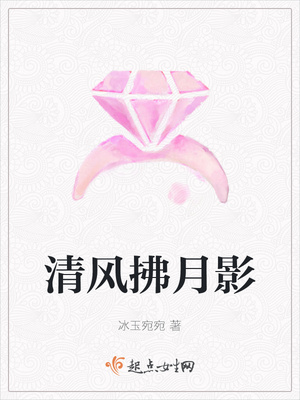 我要租房安居客