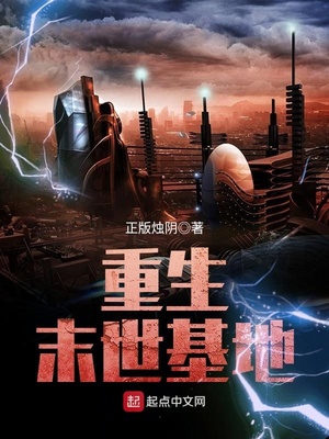 车锁住了怎么办