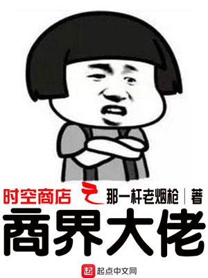 非常人贩一共有几部