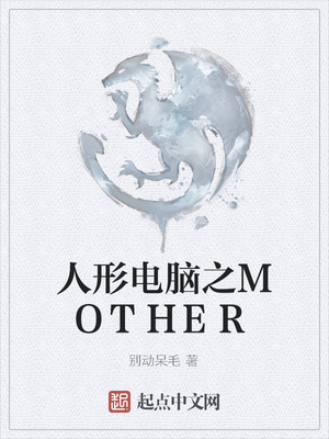 校园被女用脚破处文章
