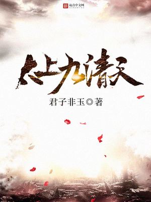 头师父一体哔哩哔哩