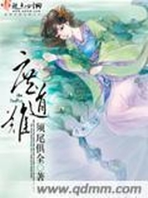 那年夏天韩剧在线播放
