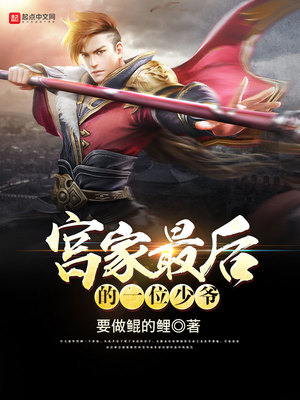 男生吃女生下面动态图