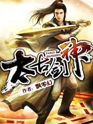 美女下面自熨视频
