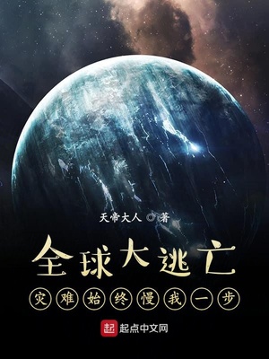 我和老丈同性性经历8
