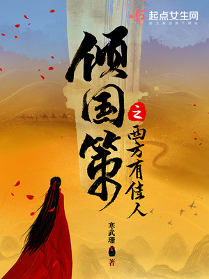 不给糖就捣蛋怎么回复别人