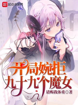 适合女生的项链