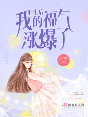 副教授可以带一个学生吗