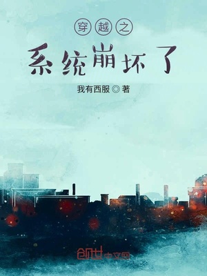 SOE-657 西条琉璃热门番号