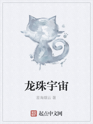 逆袭攻略