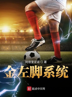 又粗又爽又黄又硬视频