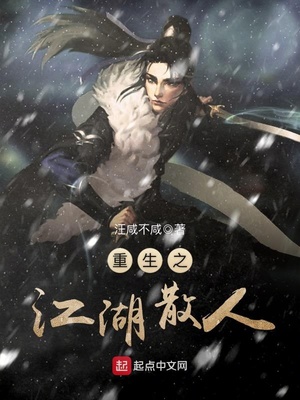同床异梦2023年最新一期