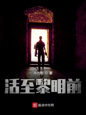 chinese情侣自拍啪HD