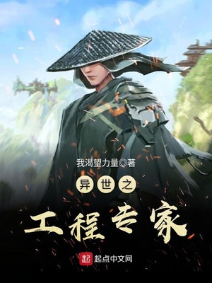 好看的农村电视剧