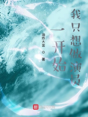最严厉的惩罚对女孩子的
