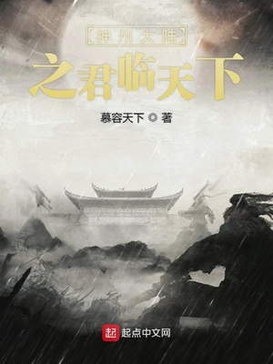 下面总是流水怎么回事怎么办