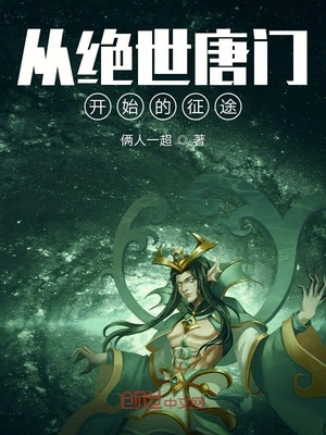 美人妻张雅婷9