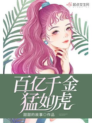 婉君电视剧40集免费观看