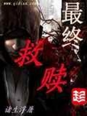 2CWM-227 川村真矢 新番