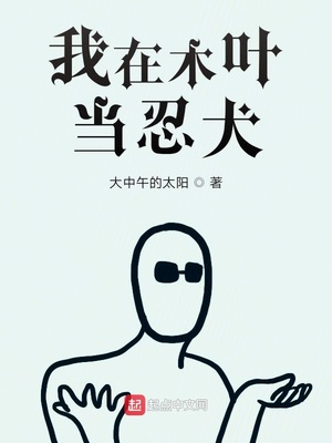 情欲小说app下载软件