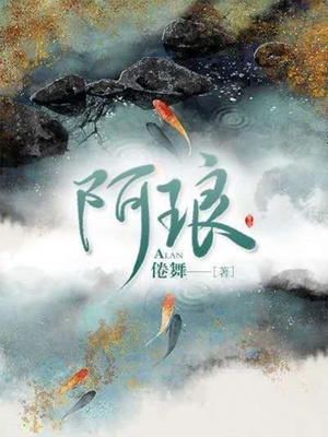 口述性派对交换俱乐部