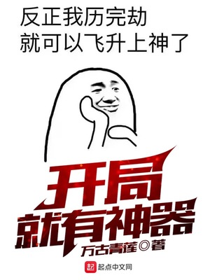 多熟妇玩小男生系列