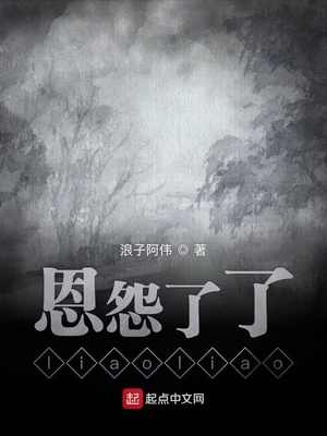 排名第一壮阳药延时效果好