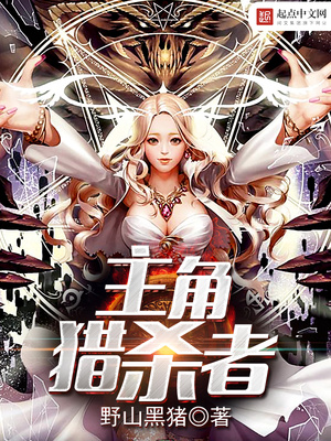 重塑人生在线观看