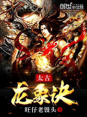 想你想疯了txt下载
