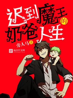 imax版