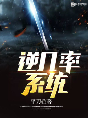 赵露思紧身裤