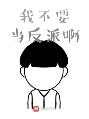 飞升计划ascension
