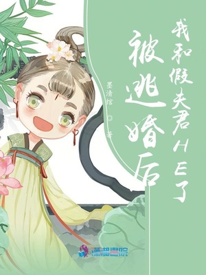 成在人线av无码免费脱裤吧