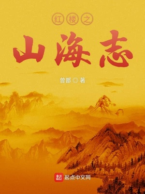 快乐大本营20130406期