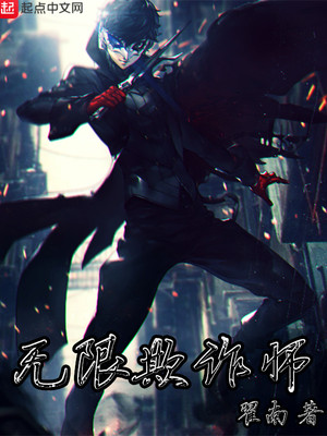 志明与春娇百度云资源