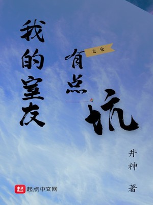 不被发现gc的话就给你奖励哦