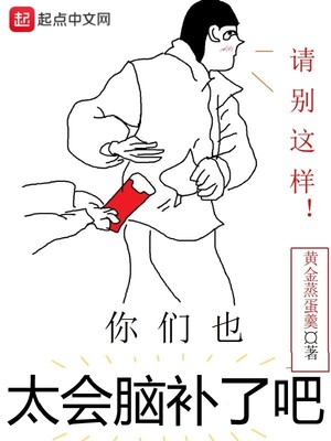 怎么让女朋友舒服一点