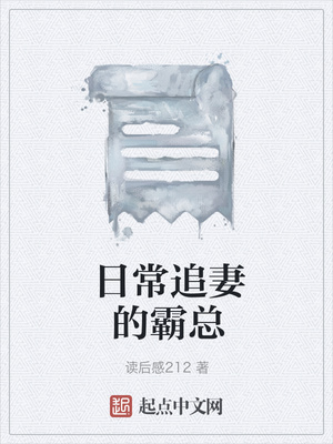 双腿之间的包鱼
